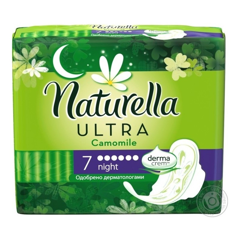 Obrázok NATURELLA CAMOMILE ULTRA NIGHT 7KS